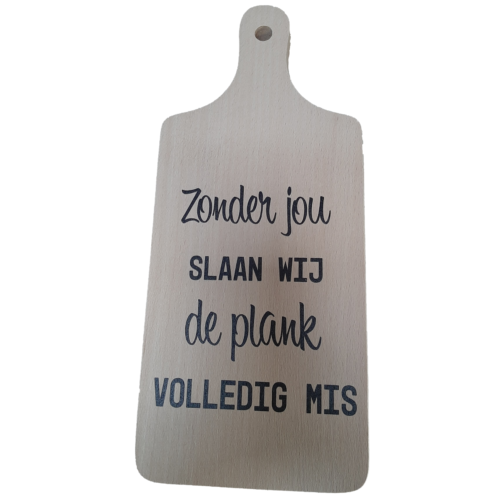 Borrelplank zonder jou slaan wij de plank volledig mis